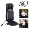 MASSAGE SEAT CUSHION